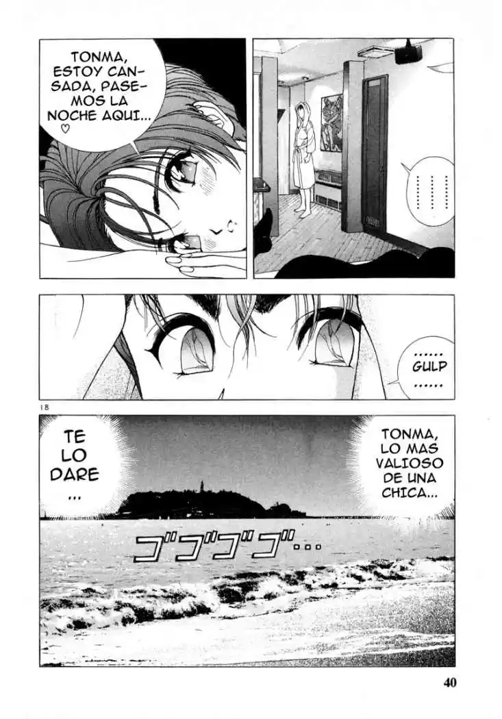 Sakura Tsuushin (2016) - Capítulo 35 - Página 16 - LectorTMOo