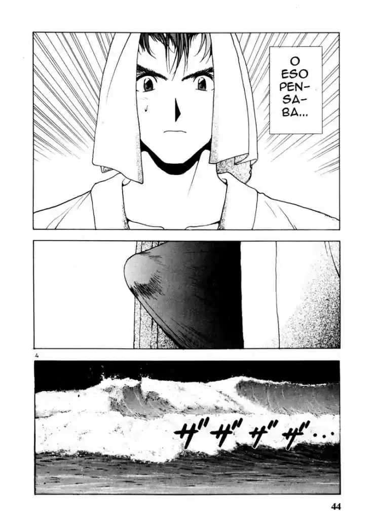 Sakura Tsuushin (2016) - Capítulo 36 - Página 4 - LectorTMOo