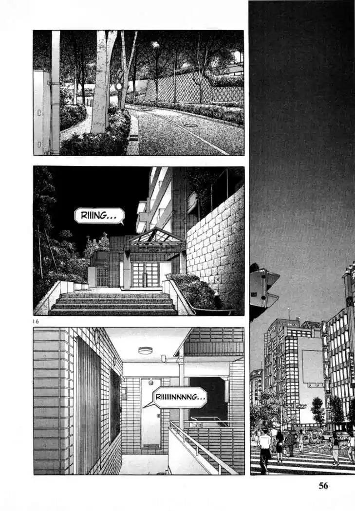 Sakura Tsuushin (2016) - Capítulo 36 - Página 15 - LectorTMOo