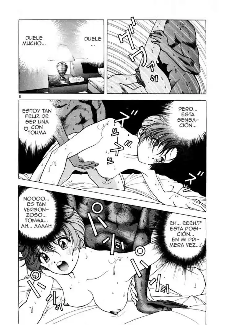 Sakura Tsuushin (2016) - Capítulo 37 - Página 7 - LectorTMOo