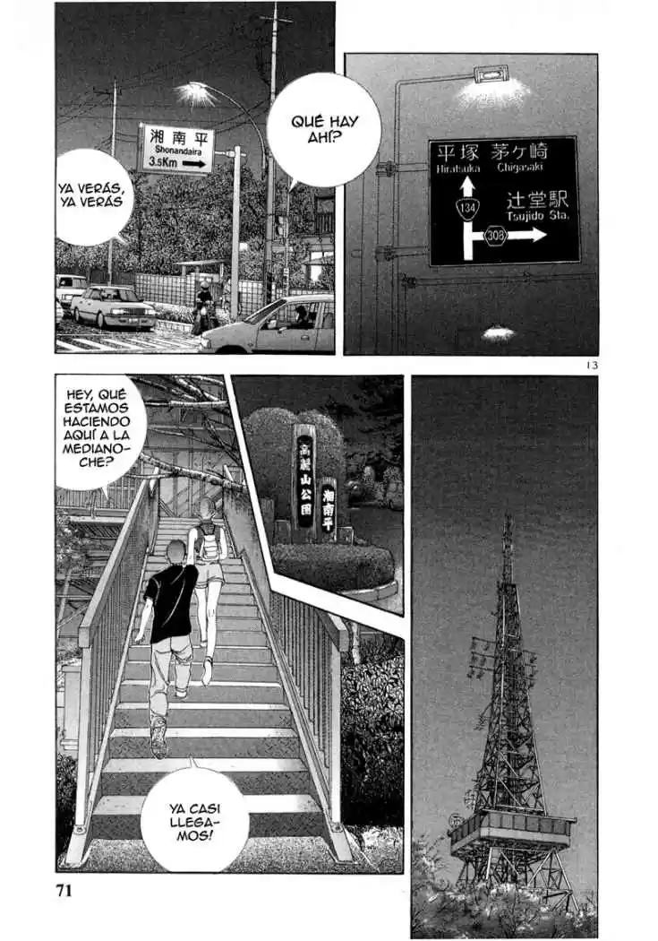 Sakura Tsuushin (2016) - Capítulo 37 - Página 11 - LectorTMOo