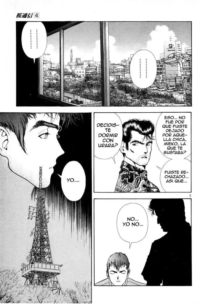 Sakura Tsuushin (2016) - Capítulo 38 - Página 5 - LectorTMOo