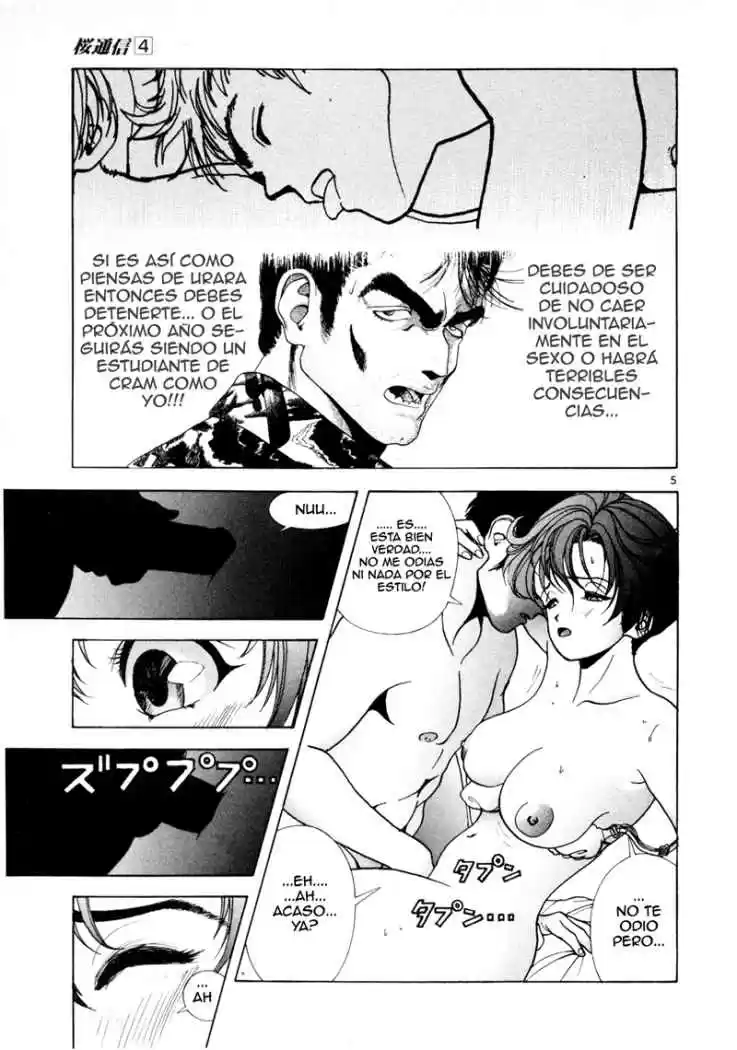 Sakura Tsuushin (2016) - Capítulo 39 - Página 5 - LectorTMOo