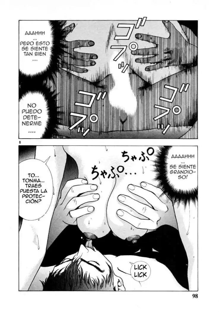 Sakura Tsuushin (2016) - Capítulo 39 - Página 7 - LectorTMOo
