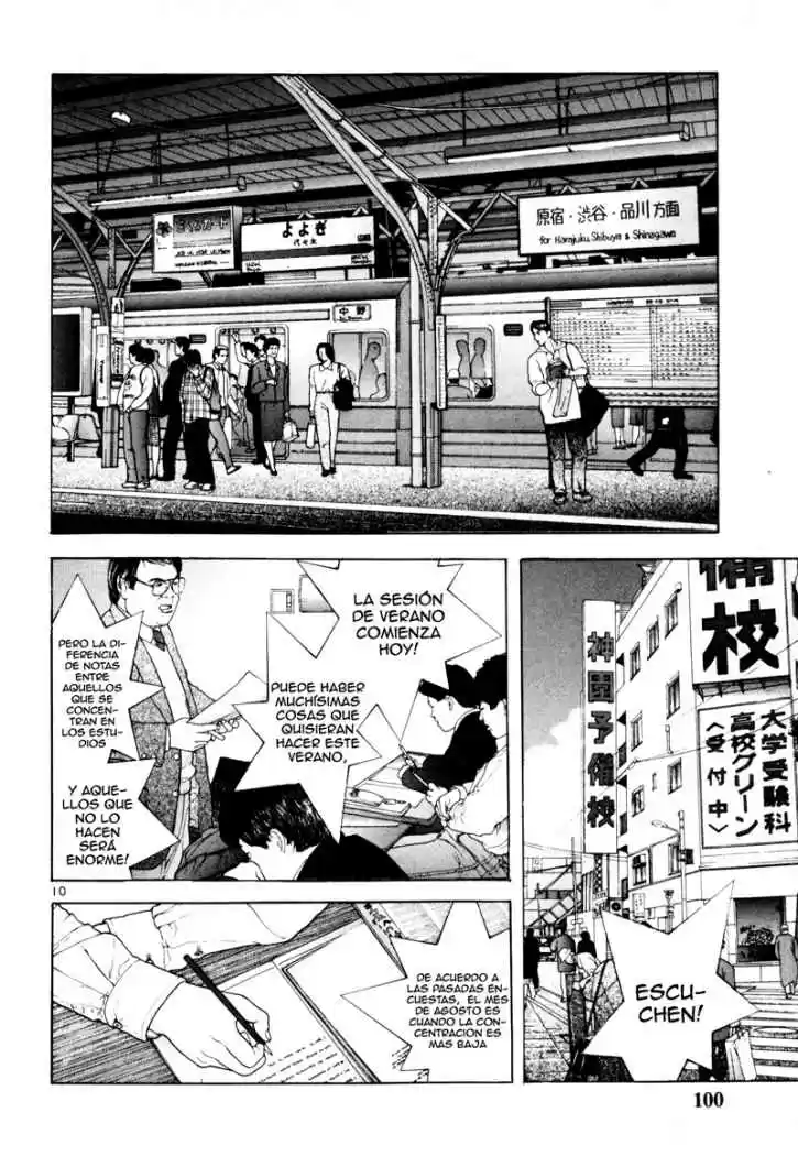 Sakura Tsuushin (2016) - Capítulo 39 - Página 9 - LectorTMOo