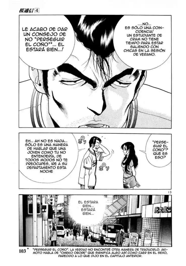 Sakura Tsuushin (2016) - Capítulo 39 - Página 12 - LectorTMOo