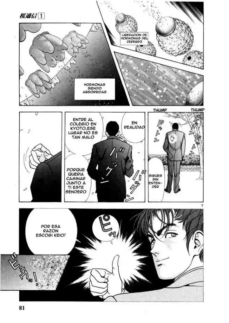 Sakura Tsuushin (2016) - Capítulo 4 - Página 7 - LectorTMOo