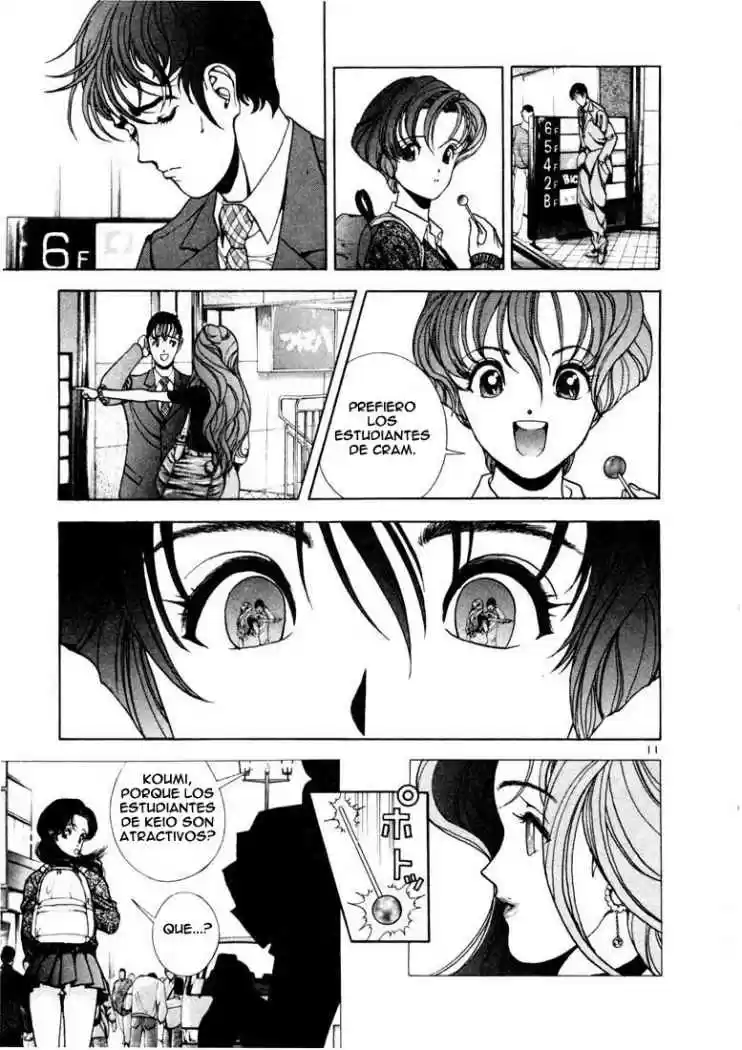 Sakura Tsuushin (2016) - Capítulo 4 - Página 10 - LectorTMOo