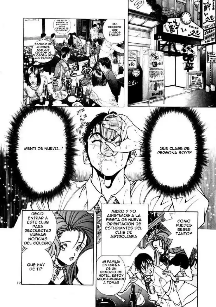 Sakura Tsuushin (2016) - Capítulo 4 - Página 11 - LectorTMOo