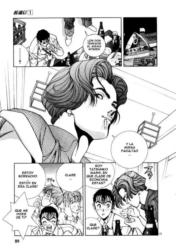 Sakura Tsuushin (2016) - Capítulo 4 - Página 14 - LectorTMOo