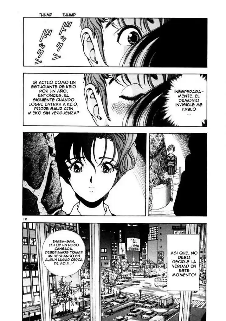 Sakura Tsuushin (2016) - Capítulo 4 - Página 17 - LectorTMOo