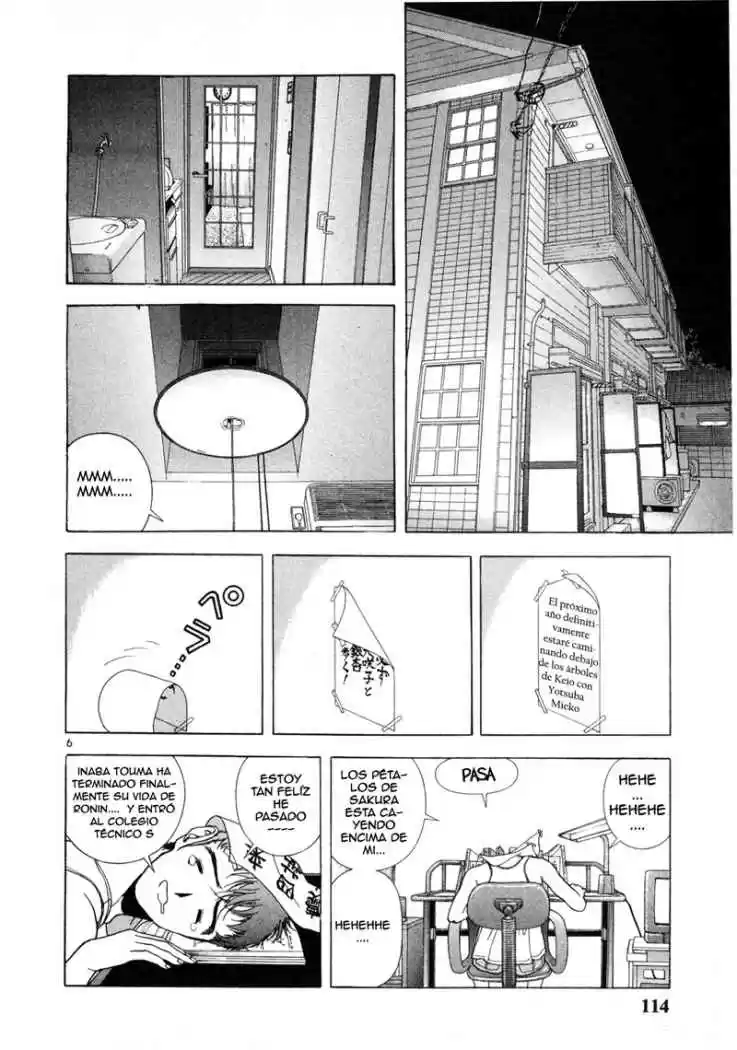 Sakura Tsuushin (2016) - Capítulo 40 - Página 5 - LectorTMOo