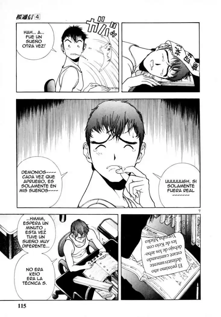 Sakura Tsuushin (2016) - Capítulo 40 - Página 6 - LectorTMOo