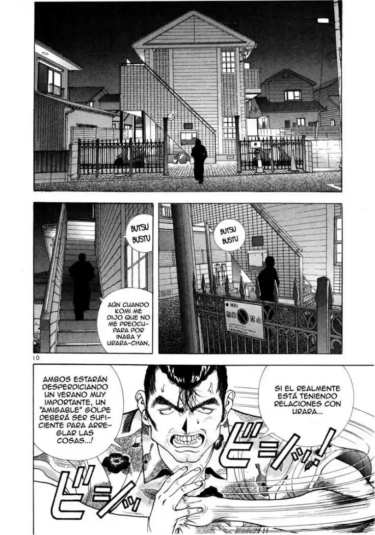 Sakura Tsuushin (2016) - Capítulo 40 - Página 9 - LectorTMOo