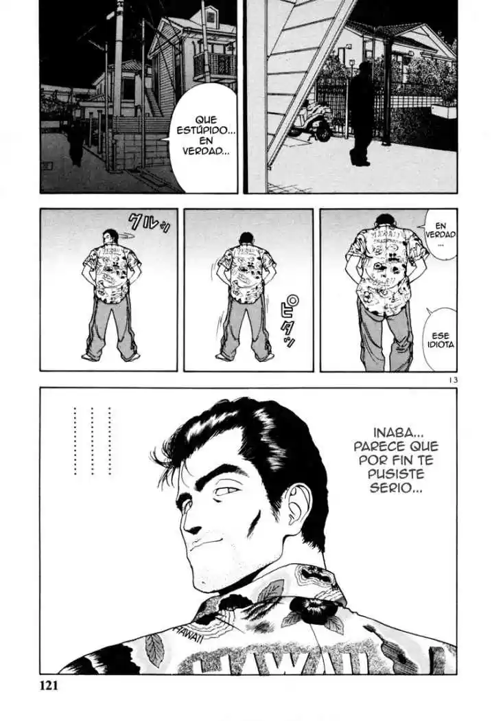 Sakura Tsuushin (2016) - Capítulo 40 - Página 12 - LectorTMOo