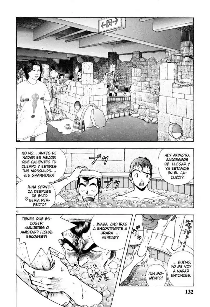Sakura Tsuushin (2016) - Capítulo 41 - Página 5 - LectorTMOo