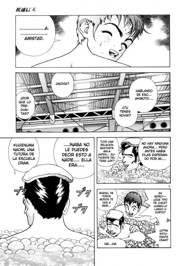Sakura Tsuushin (2016) - Capítulo 41 - Página 6 - LectorTMOo
