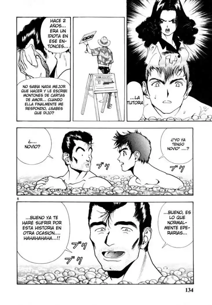 Sakura Tsuushin (2016) - Capítulo 41 - Página 7 - LectorTMOo
