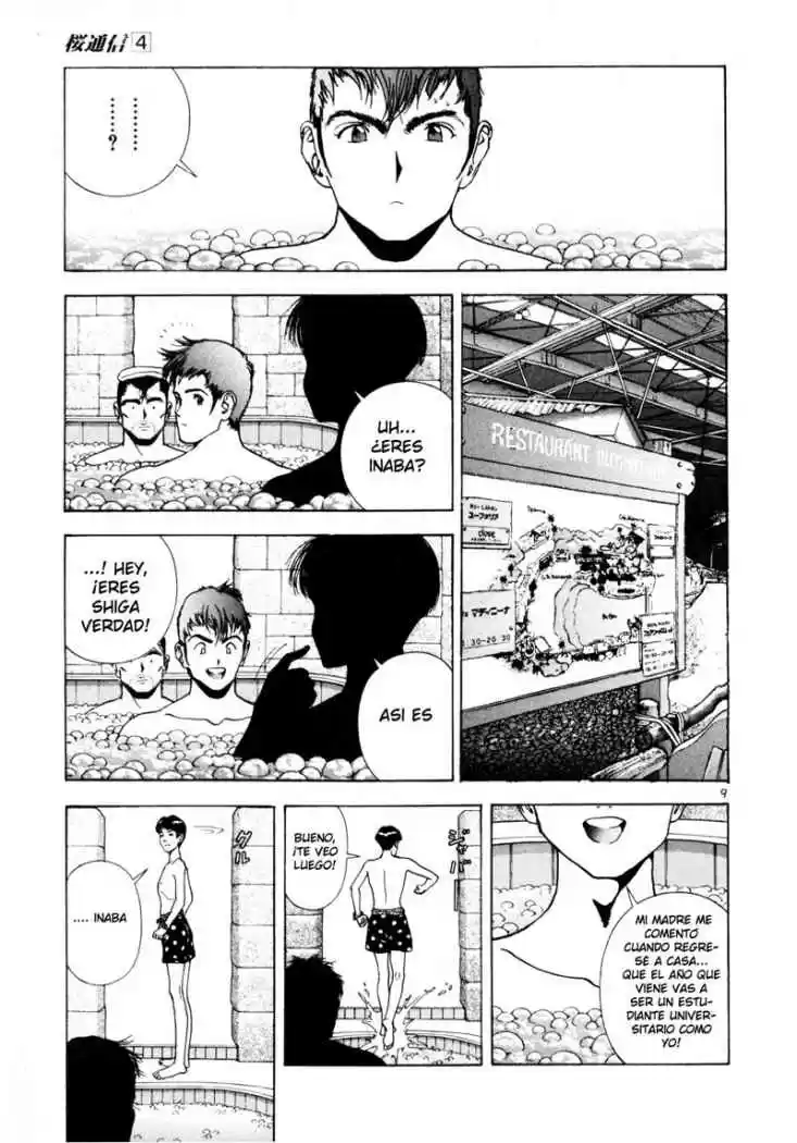 Sakura Tsuushin (2016) - Capítulo 41 - Página 8 - LectorTMOo