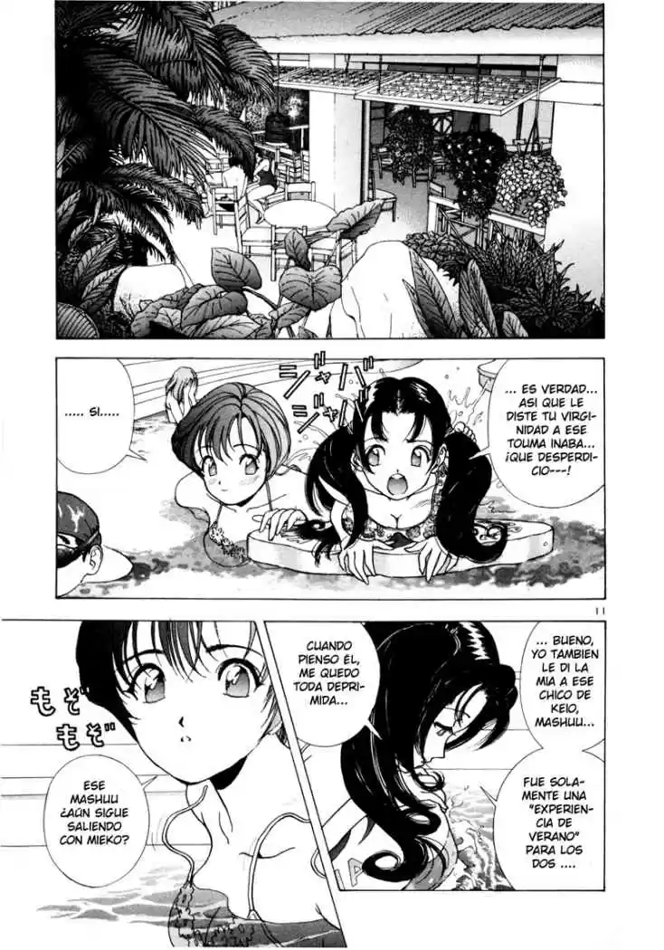 Sakura Tsuushin (2016) - Capítulo 41 - Página 10 - LectorTMOo
