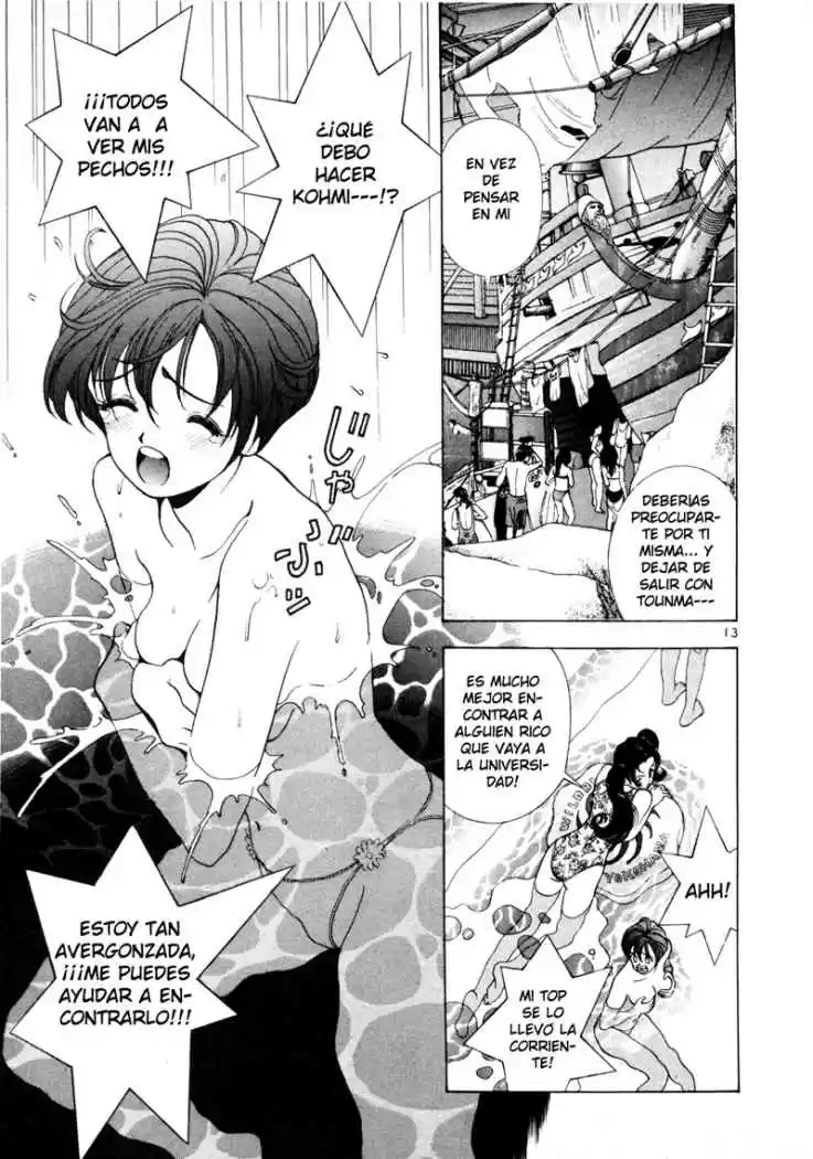 Sakura Tsuushin (2016) - Capítulo 41 - Página 12 - LectorTMOo
