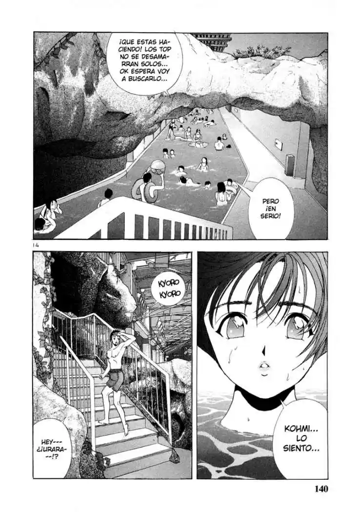 Sakura Tsuushin (2016) - Capítulo 41 - Página 13 - LectorTMOo