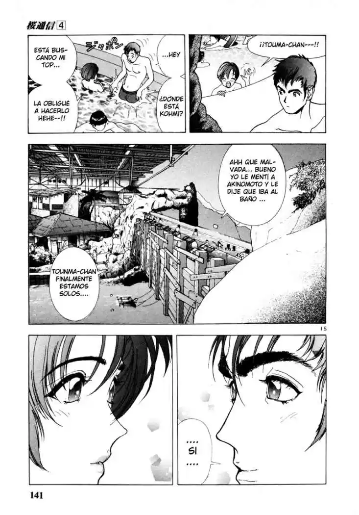 Sakura Tsuushin (2016) - Capítulo 41 - Página 14 - LectorTMOo