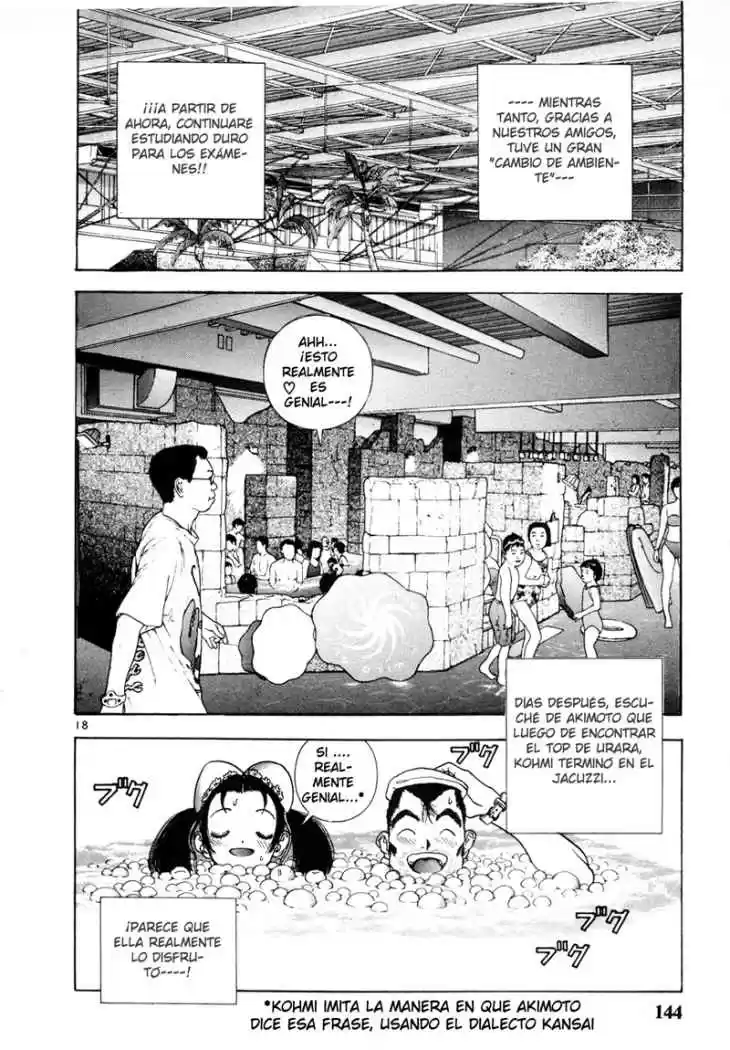 Sakura Tsuushin (2016) - Capítulo 41 - Página 16 - LectorTMOo