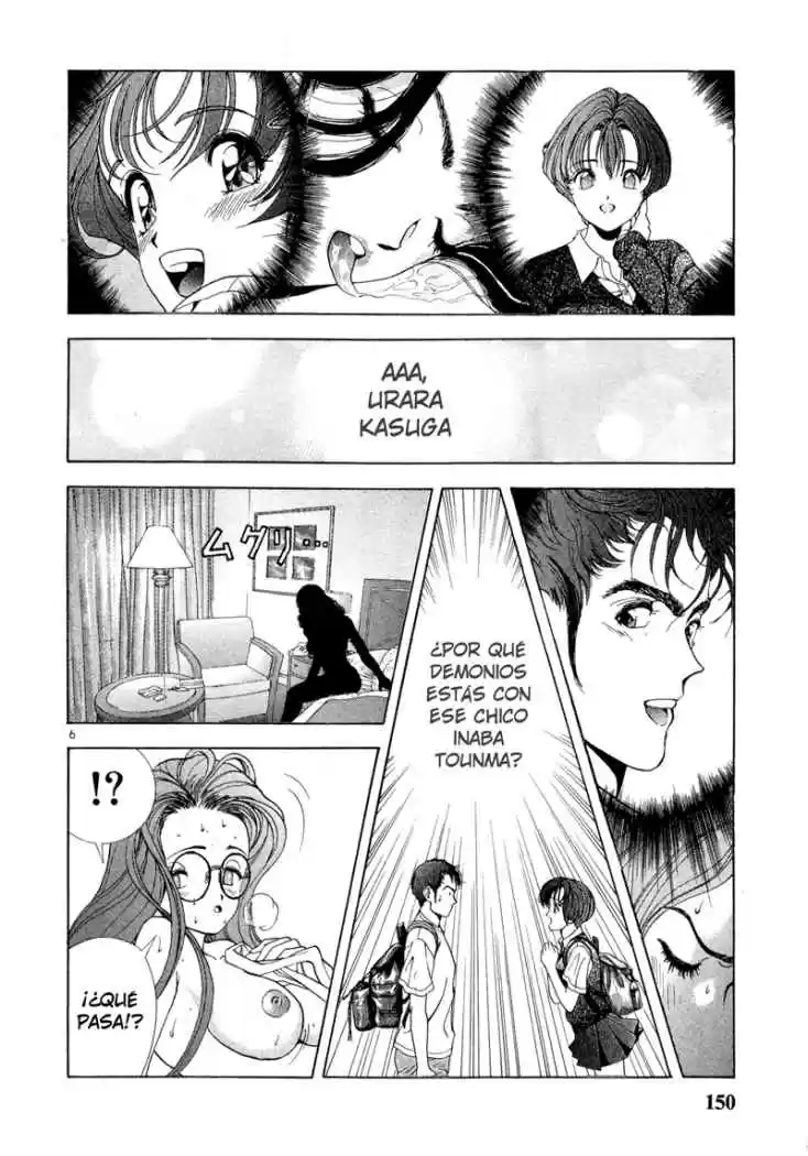 Sakura Tsuushin (2016) - Capítulo 42 - Página 5 - LectorTMOo