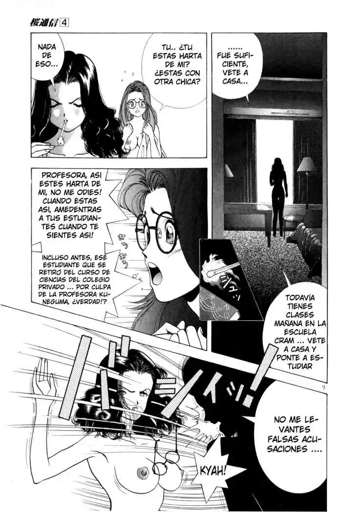 Sakura Tsuushin (2016) - Capítulo 42 - Página 6 - LectorTMOo