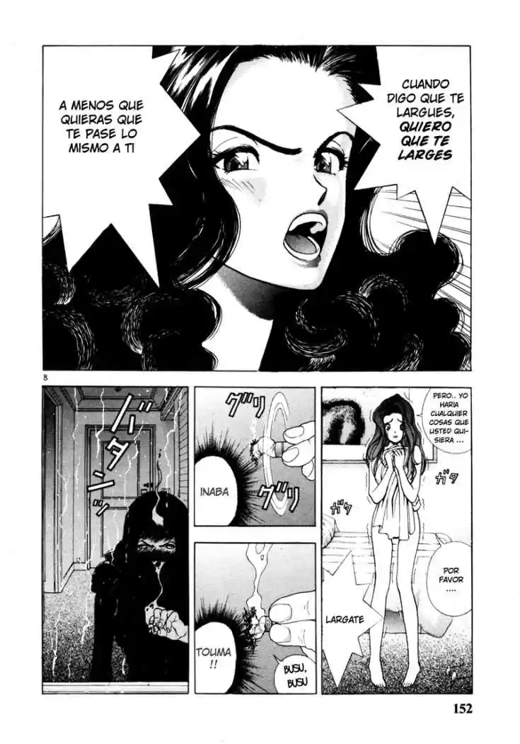 Sakura Tsuushin (2016) - Capítulo 42 - Página 7 - LectorTMOo