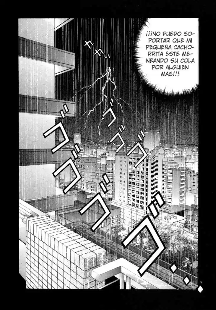 Sakura Tsuushin (2016) - Capítulo 42 - Página 8 - LectorTMOo