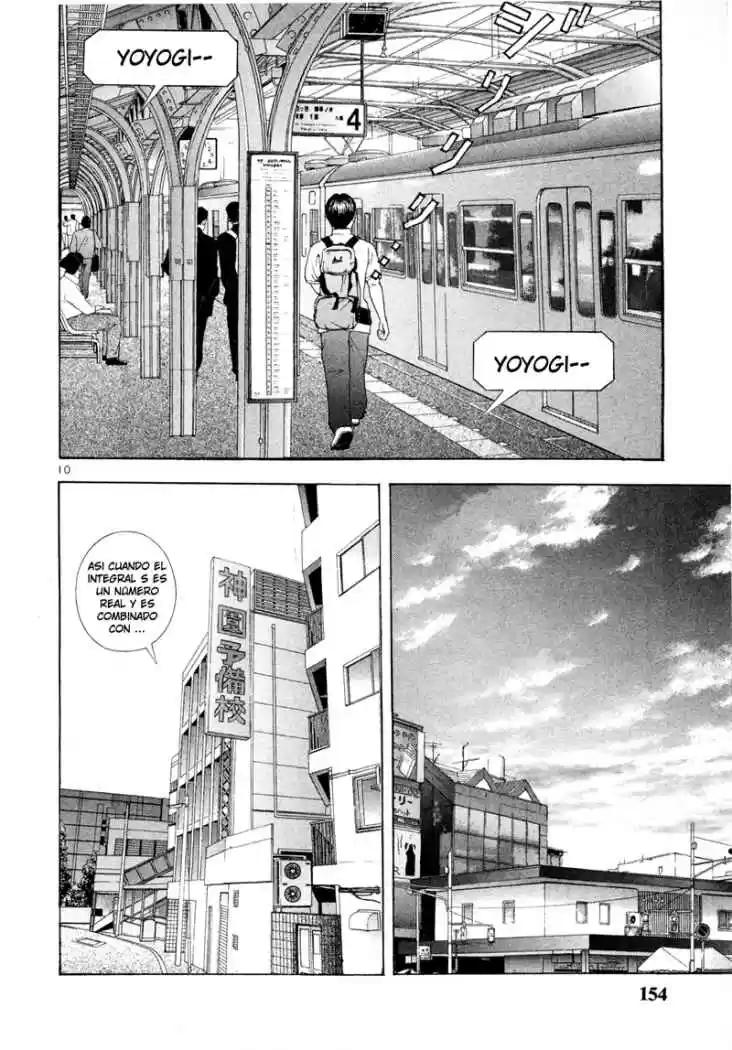 Sakura Tsuushin (2016) - Capítulo 42 - Página 9 - LectorTMOo