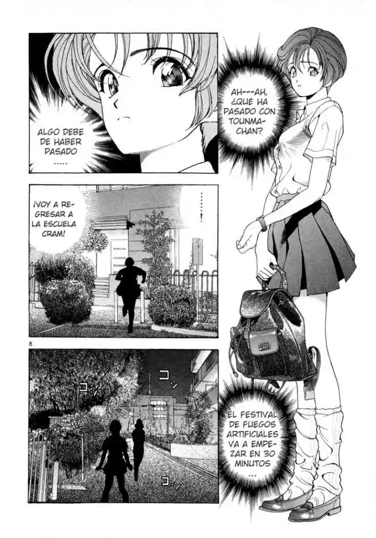 Sakura Tsuushin (2016) - Capítulo 43 - Página 7 - LectorTMOo