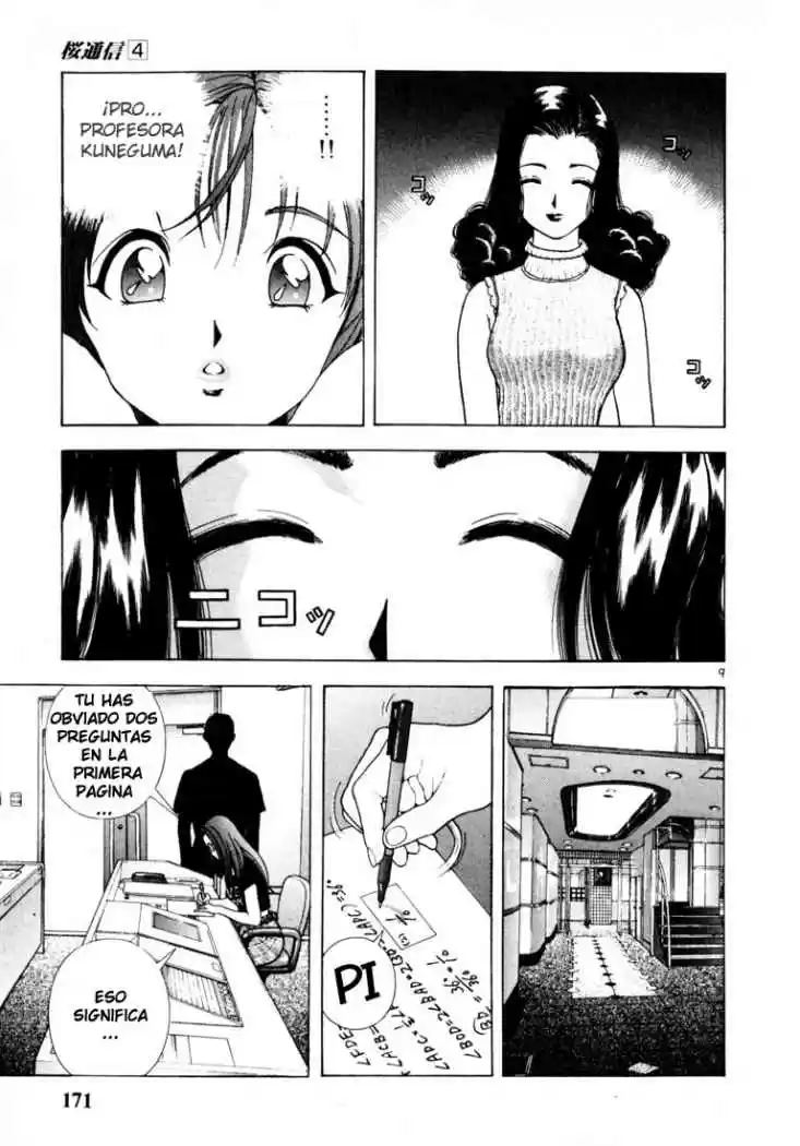 Sakura Tsuushin (2016) - Capítulo 43 - Página 8 - LectorTMOo