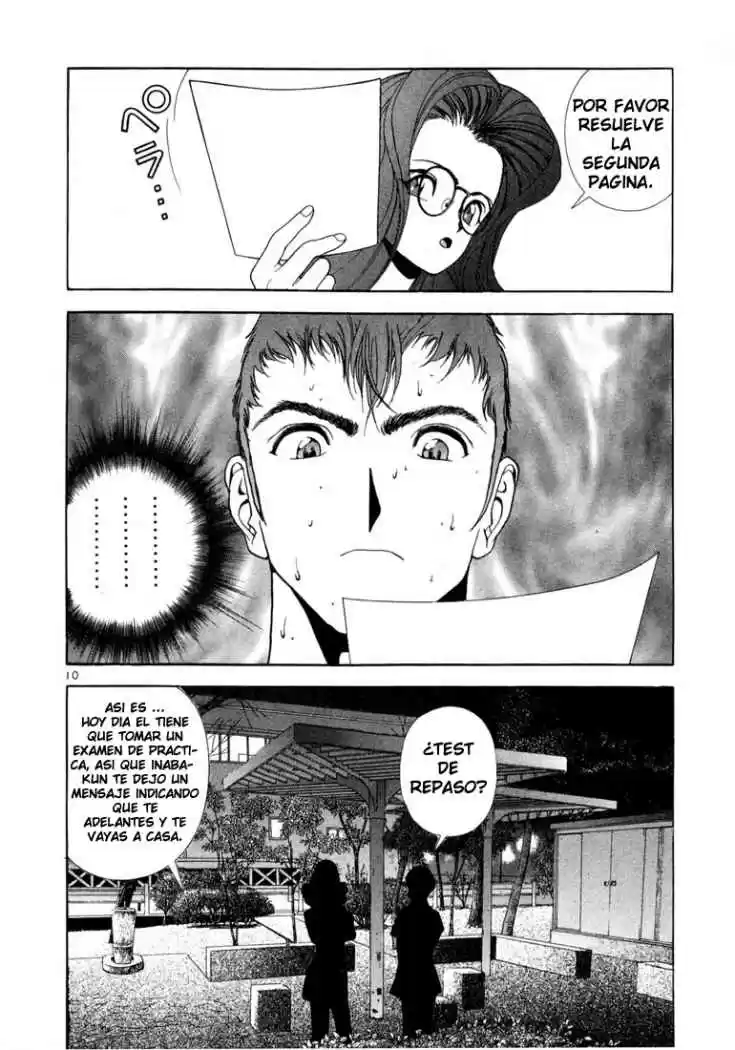 Sakura Tsuushin (2016) - Capítulo 43 - Página 9 - LectorTMOo