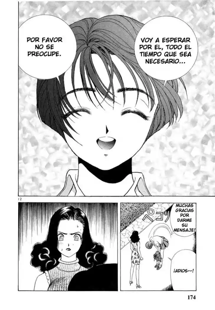 Sakura Tsuushin (2016) - Capítulo 43 - Página 11 - LectorTMOo