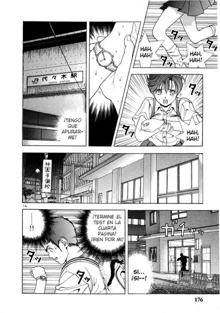 Sakura Tsuushin (2016) - Capítulo 43 - Página 13 - LectorTMOo