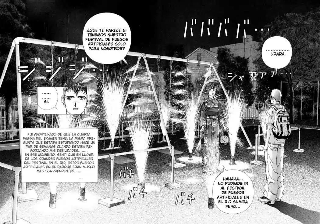 Sakura Tsuushin (2016) - Capítulo 43 - Página 15 - LectorTMOo