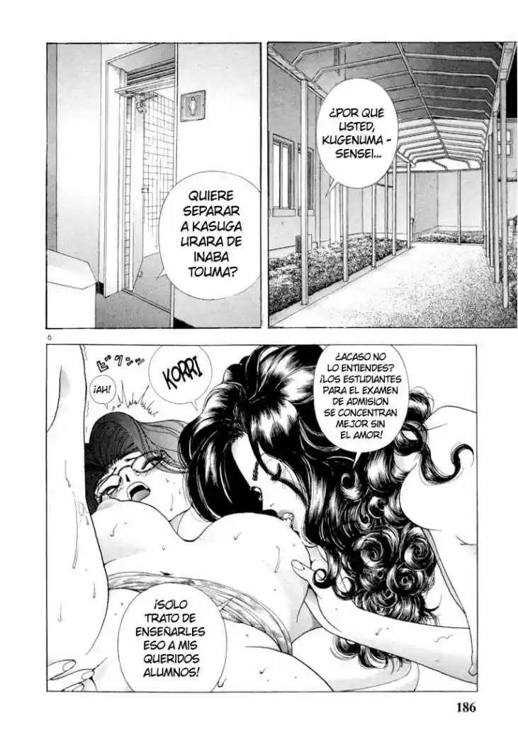 Sakura Tsuushin (2016) - Capítulo 44 - Página 6 - LectorTMOo