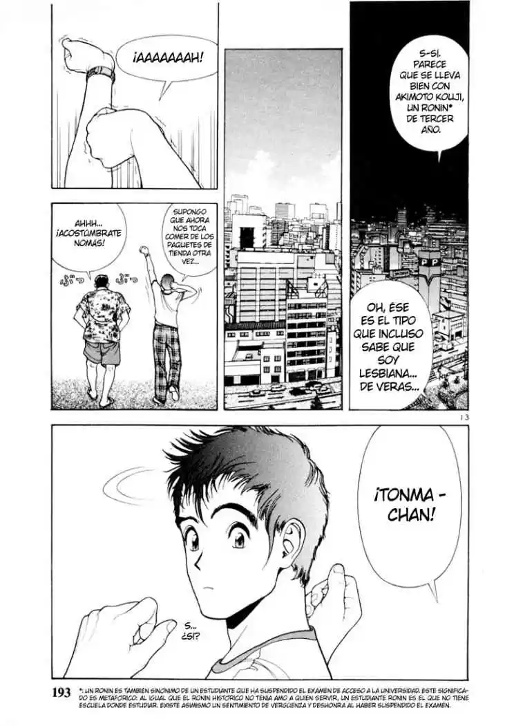 Sakura Tsuushin (2016) - Capítulo 44 - Página 13 - LectorTMOo