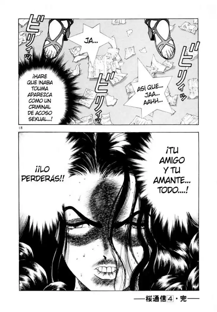 Sakura Tsuushin (2016) - Capítulo 44 - Página 18 - LectorTMOo