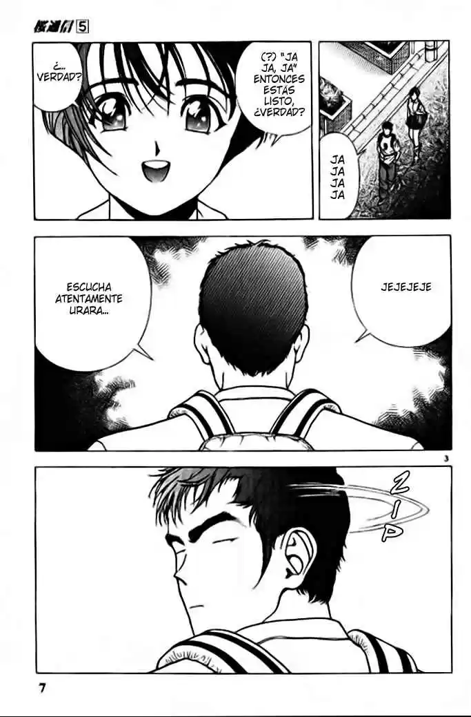 Sakura Tsuushin (2016) - Capítulo 45 - Página 4 - LectorTMOo