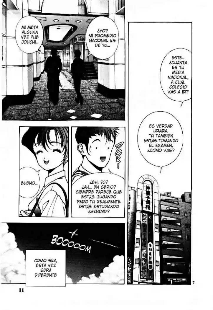 Sakura Tsuushin (2016) - Capítulo 45 - Página 7 - LectorTMOo