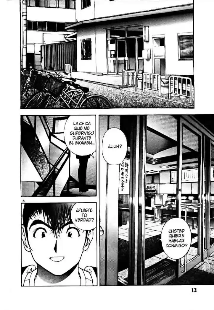 Sakura Tsuushin (2016) - Capítulo 45 - Página 8 - LectorTMOo