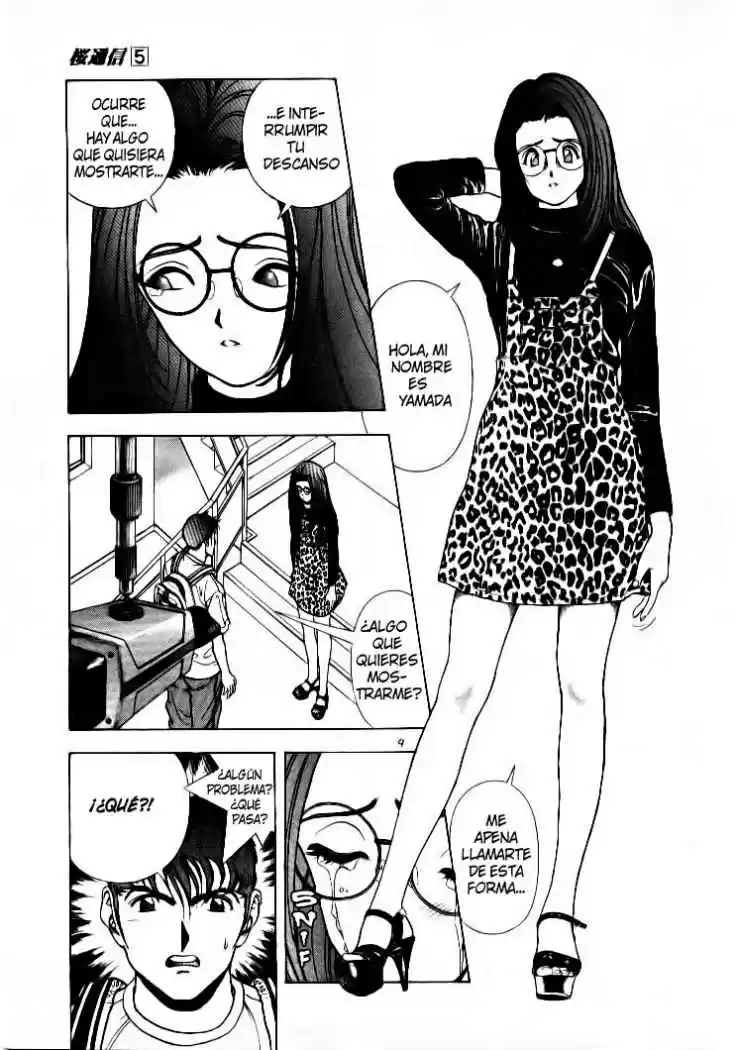 Sakura Tsuushin (2016) - Capítulo 45 - Página 9 - LectorTMOo