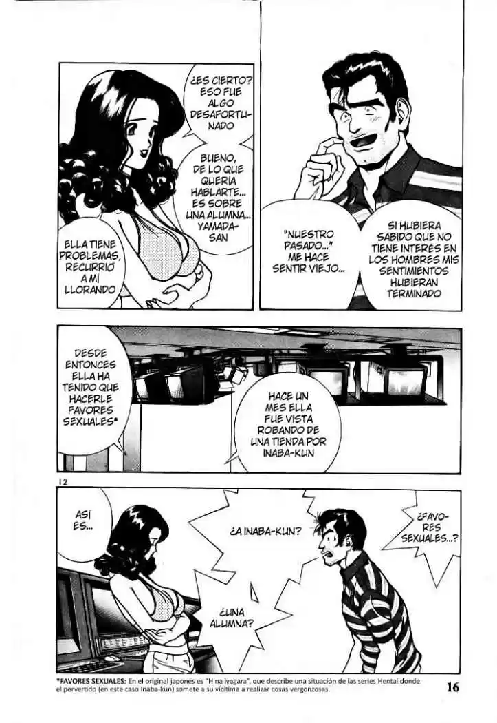 Sakura Tsuushin (2016) - Capítulo 45 - Página 11 - LectorTMOo