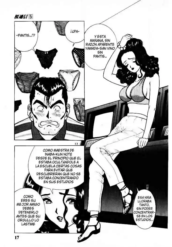 Sakura Tsuushin (2016) - Capítulo 45 - Página 12 - LectorTMOo