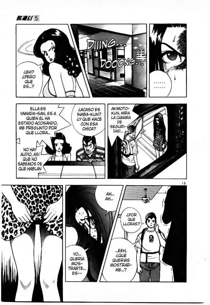 Sakura Tsuushin (2016) - Capítulo 45 - Página 14 - LectorTMOo