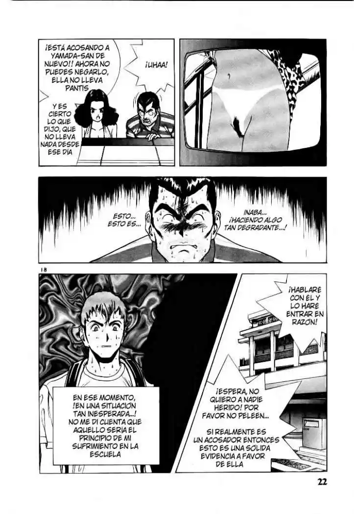 Sakura Tsuushin (2016) - Capítulo 45 - Página 16 - LectorTMOo